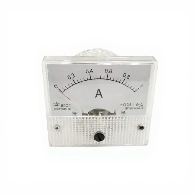 AMPERMETRE