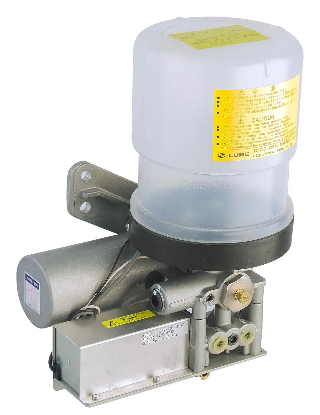 LUBE EGM-10T-4-7C Çift Çıkışlı Pompa